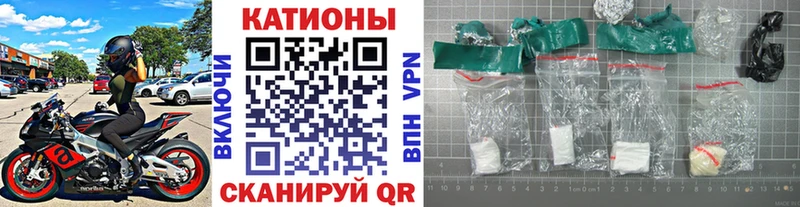 Купить закладку КЕТАМИН  Cocaine  МЕФ  ГАШИШ  Сурск