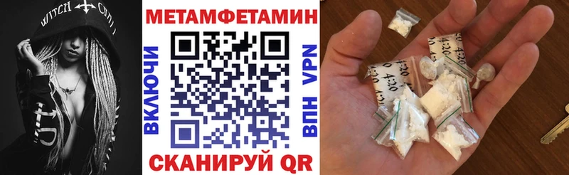 Amphetamine VHQ  Купить  Сурск 