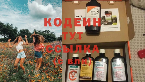 jwh Вязьма