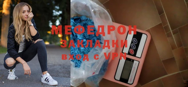дживик Вяземский
