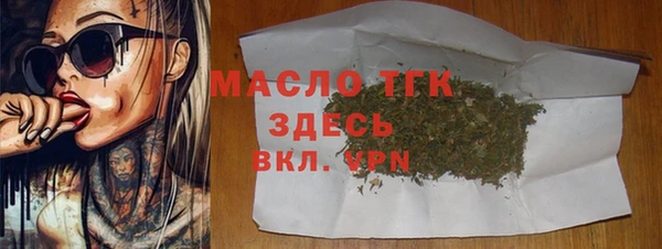 дживик Вяземский