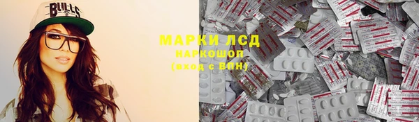 метадон Вязники