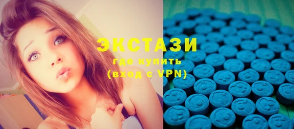 дживик Вяземский