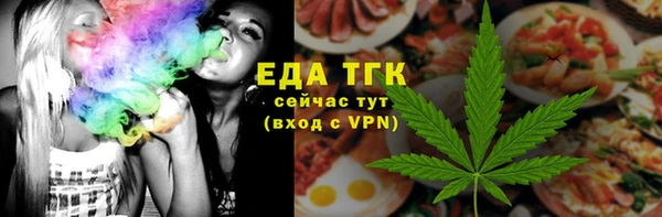 jwh Вязьма