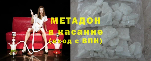 jwh Вязьма