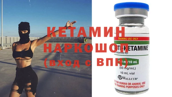 дживик Вяземский