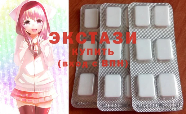 дживик Вяземский