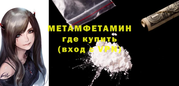 дживик Вяземский