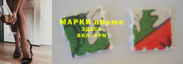 метадон Вязники