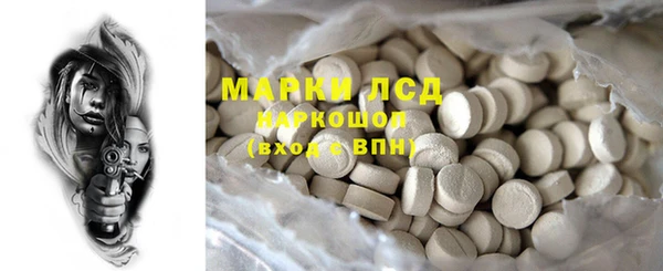 метадон Вязники