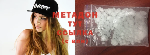 дживик Вяземский
