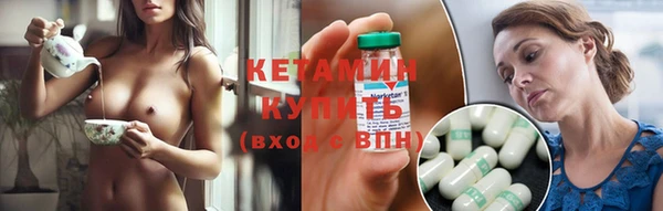 дживик Вяземский