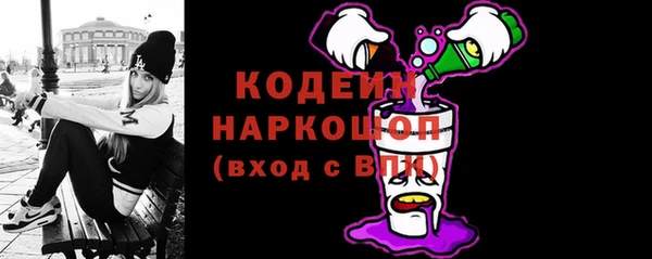 метадон Вязники