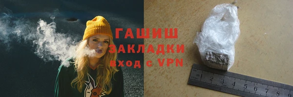 дживик Вяземский