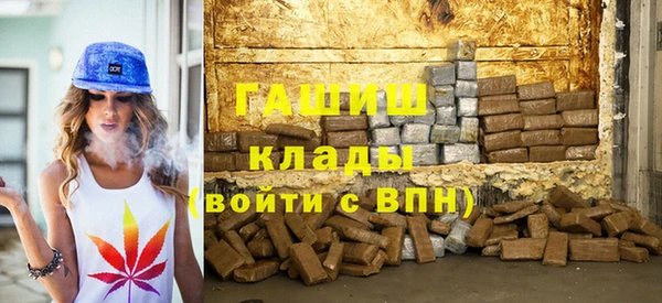 jwh Вязьма
