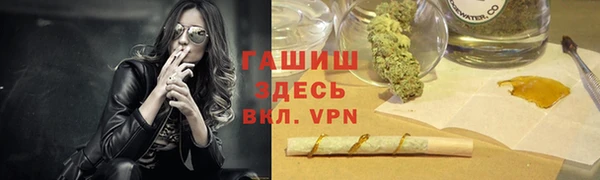метадон Вязники