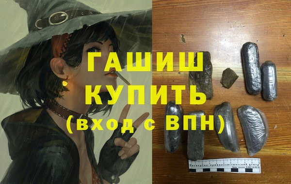 jwh Вязьма
