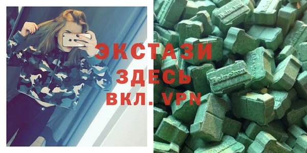jwh Вязьма
