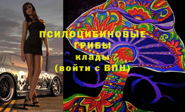 jwh Вязьма