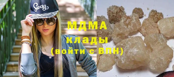 дживик Вяземский