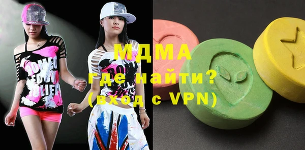 jwh Вязьма