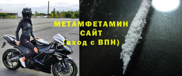 jwh Вязьма