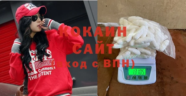 дживик Вяземский