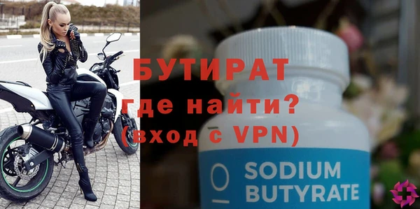 jwh Вязьма